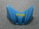 Azul Kit Completo Carenado Suzuki GSXR 1000 K9 2009-2016 Azul Kit Completo Carenado Suzuki GSXR 1000 K9 2009-2016