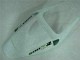 Blanco Kit Carenado Honda CBR 600 RR 2005-2006 Blanco Kit Carenado Honda CBR 600 RR 2005-2006