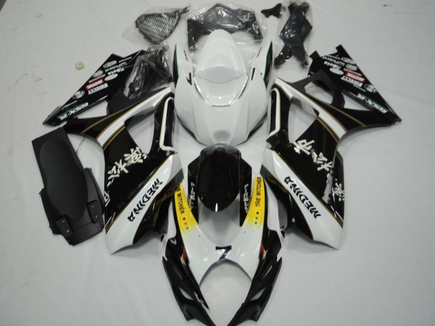 Carenados Moto Suzuki GSXR 1000 2007-2008 - Blanco Amarillo Negro The Witcher