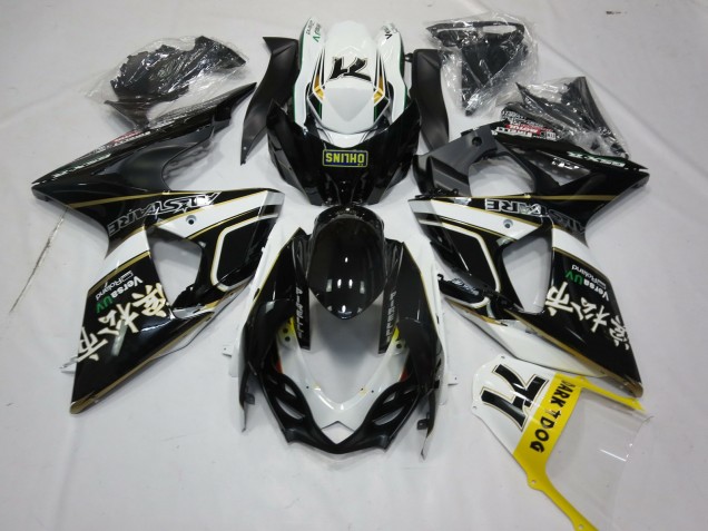 Carenados Moto Suzuki GSXR 1000 2009-2016 - Negro Brillante Blanco Oro Dark Dog 74