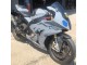 Carenados Moto BMW S1000RR 2009-2014 - Nardo Gris