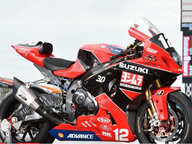Carenados Moto Suzuki GSXR1000 2017-2025 - Rojo Negro Blanco Yoshimura
